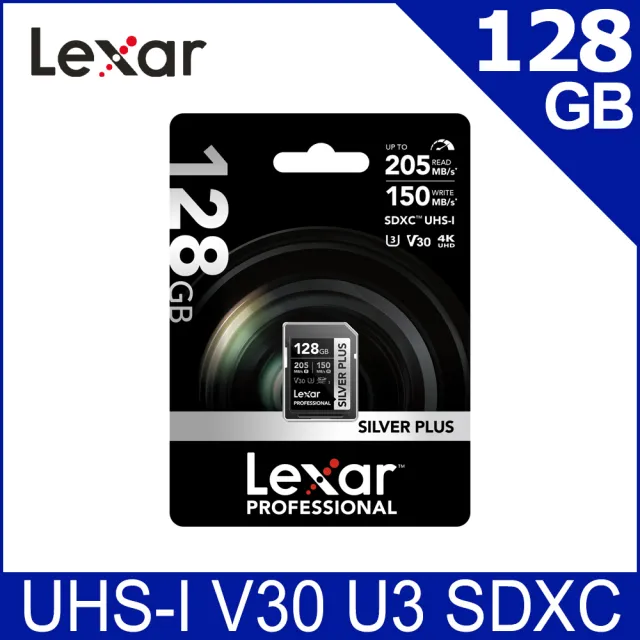 【Lexar 雷克沙】Silver Plus SDXC UHS-I 128G 記憶卡
