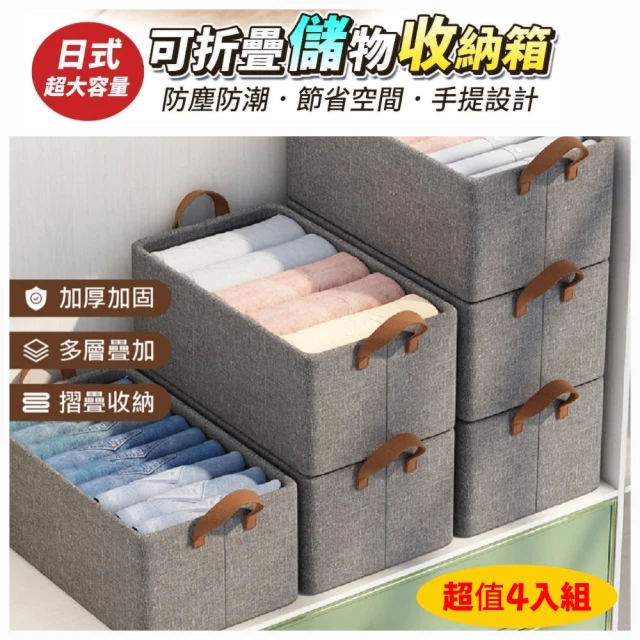 DPstudio 12寸銀大容量鋁合金收納箱 雙層收納工具箱