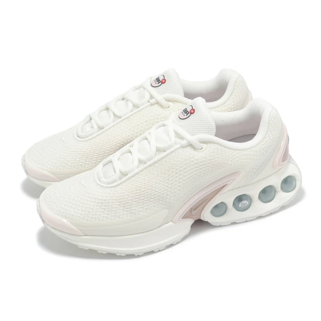 NIKE 耐吉NIKE 耐吉 休閒鞋 Wmns Air Max DN SE 女鞋 米白 粉紅 氣墊 運動鞋(HV4436-133)