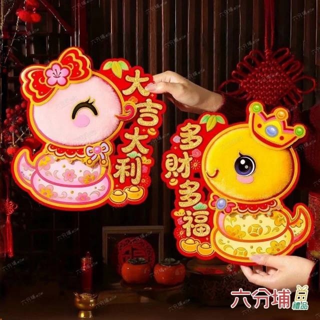 日本COGIT科吉特 Power BIO衣櫃貼掛2用長效消臭