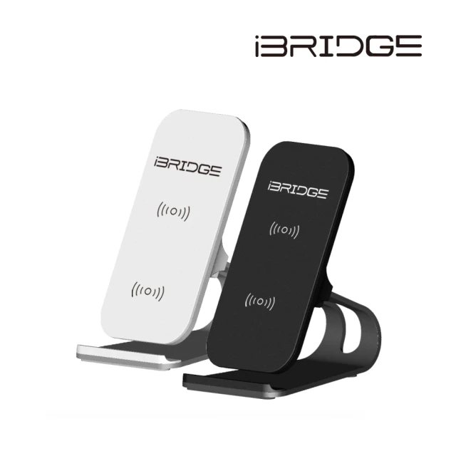 iBRIDGE IBW003-1 10W快充Qi標準無線充電