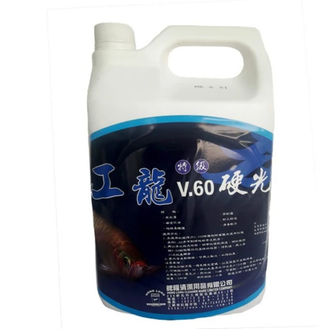 湠佶 花露水萬用超濃縮清潔球30顆/盒(洗衣膠球 拖地清潔劑