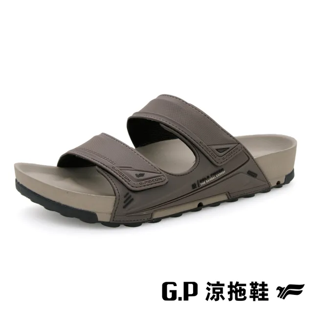 【G.P】ODS 2.0男款章魚吸盤柏肯拖鞋G5645M-灰褐色(SIZE:39-45/46 共三色)