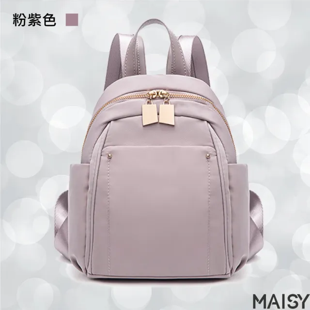 【MAISY】時尚休閒款牛津布迷你後背包(灰藍色／黑色／米白色／粉紫色／杏灰)