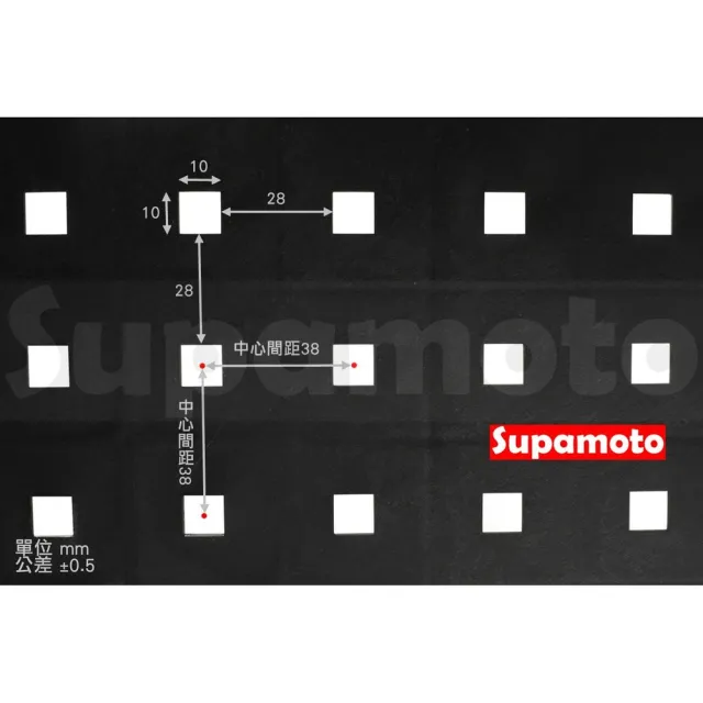 【Supamoto】洞洞板—中鉤(方孔板配件/扳手/起子/鉗子/工具牆/置物架/工具板/維修/掛鉤/機車改裝用品)