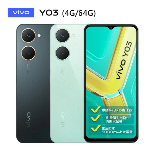 【vivo】Y03 6.56吋 4G(4G/64G/MediaTek Helio G85/ 1300萬畫素雙鏡頭)