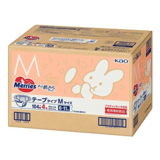 【妙而舒】日本境內版 彩箱尿布增量版(黏貼M/褲型M-XL)  日本阿卡將推薦 Akachan