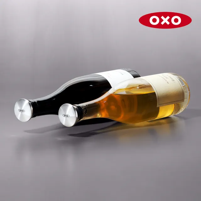 【OXO】防漏保鮮酒瓶塞2入組
