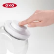 【美國OXO】親子同樂餅乾3件組(手工餅乾擠壓器+矽膠刮刀+萬用收納罐1.9L)