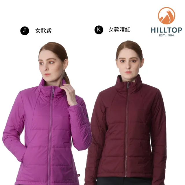 【Hilltop 山頂鳥】獨家特談-男女款 保暖蓄熱羽絨短大衣(男女多款任選/立領/戶外)