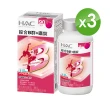 【永信HAC】綜合維他命B群+鐵錠3瓶組(90錠/瓶)