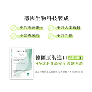 【德風】歐仕康綜合維他命錠*1瓶共100錠(德國原裝進口)