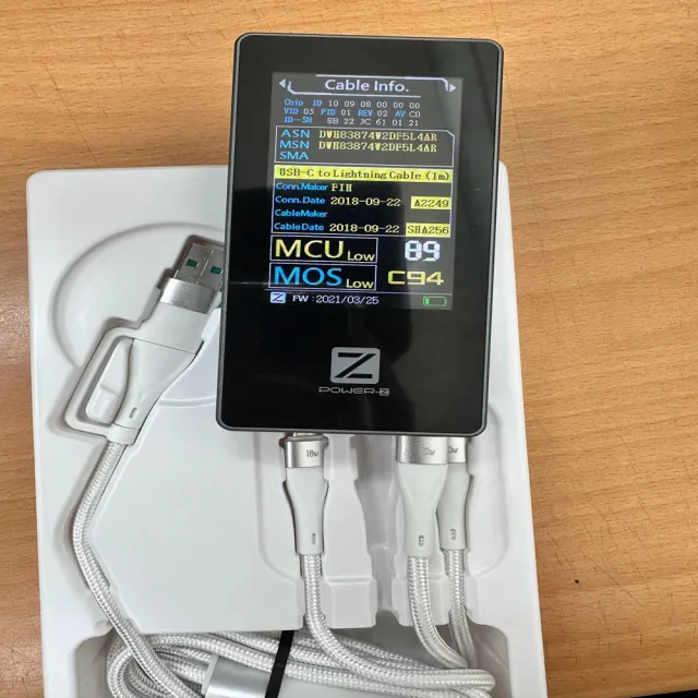 【CITY】35W Gan氮化鎵Type-C PD+USB快充黑+MyStyle 二出三 6用型快充線(1A1C)