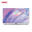 【SAMPO 聲寶】75型4K HDR新轟天雷智慧聯網MINI QLED顯示器(QM-75MIW6210)