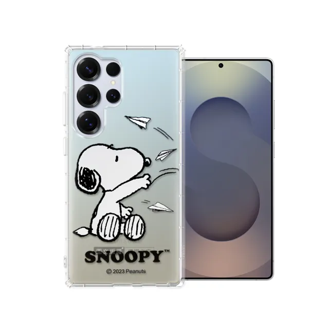 【SNOOPY 史努比】三星 Galaxy S25 Ultra 漸層彩繪空壓手機殼