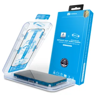 【hoda】iPhone 16e & 14 & 13 Pro / 13 共用款 抗藍光電競磨砂玻璃保護貼(德國萊因RPF20認證)