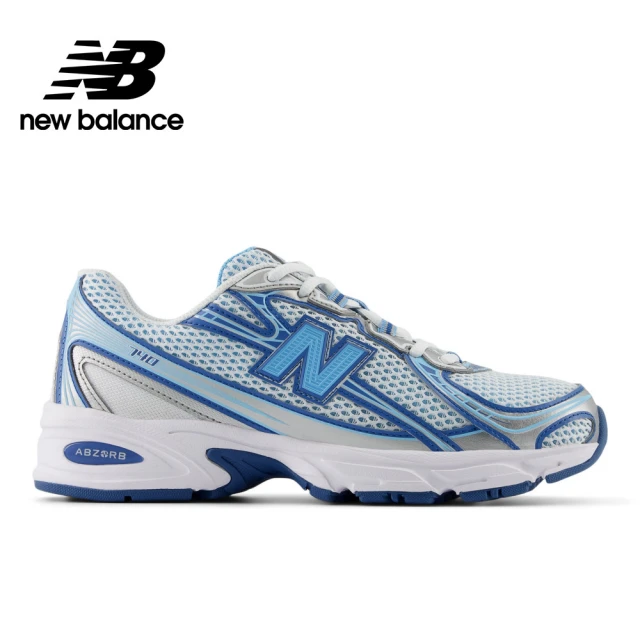 NEW BALANCE NB 2002R復古鞋/運動鞋_U2