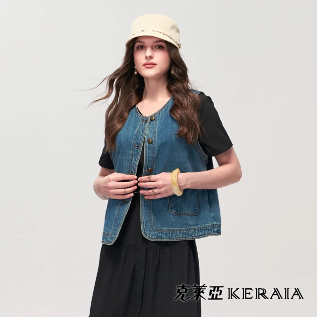 KERAIA 克萊亞 復古藝境牛仔外搭背心折扣推薦