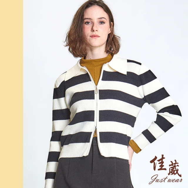 NIKE 耐吉 喬丹 連帽外套 運動外套 休閒外套 夾克 女