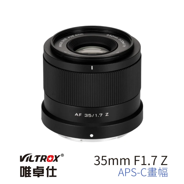 VILTROX E 28mm F4.5 Chip for S