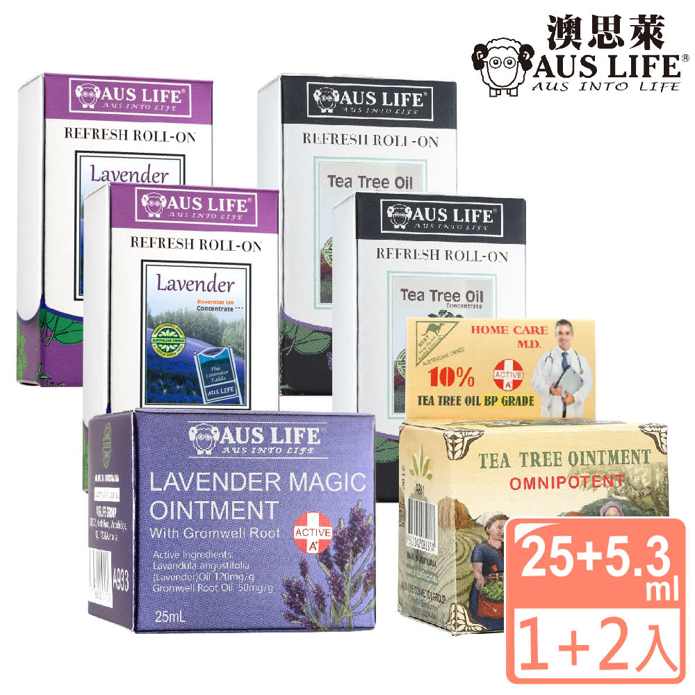 【AUS LIFE 澳思萊】經典精油舒緩霜25ml+滾珠精油5.3mlX2(買1送2 薰衣紫草/茶樹 滾珠舒緩霜)禮物