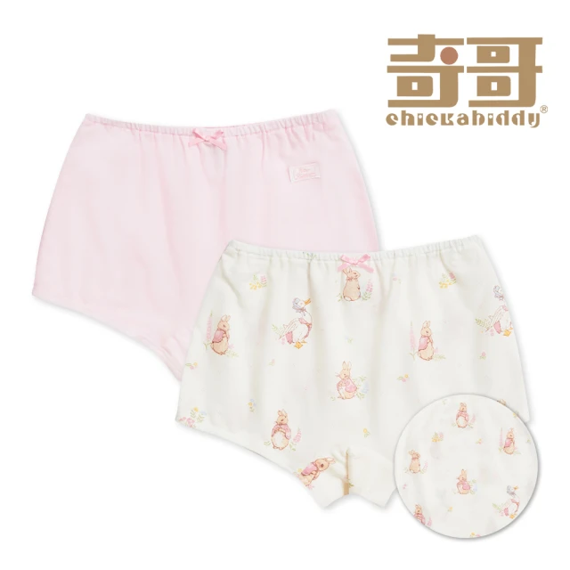 奇哥 比得兔 幼童裝 花精靈女童三角褲/內褲2入組-銀離子抗
