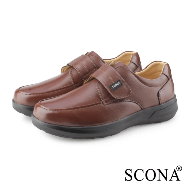 NEW BALANCE NB 休閒鞋 男鞋 運動鞋 棕灰 U