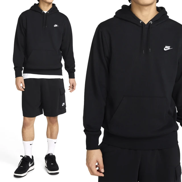 REEBOK Outerverse Strength Hoo