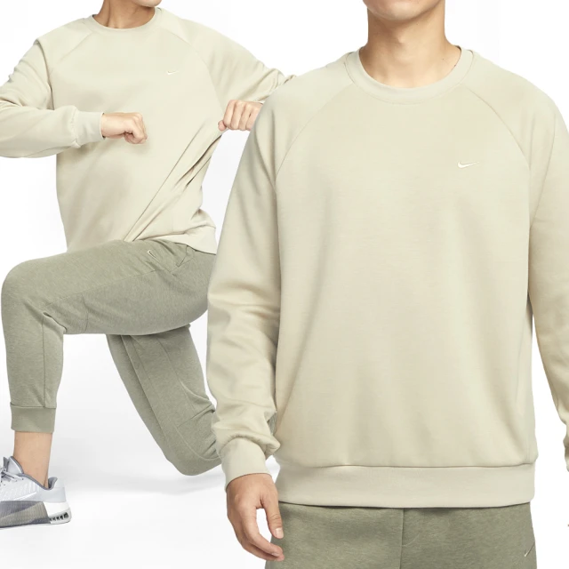 NIKE 耐吉 DF Stride HZ Midlayer 