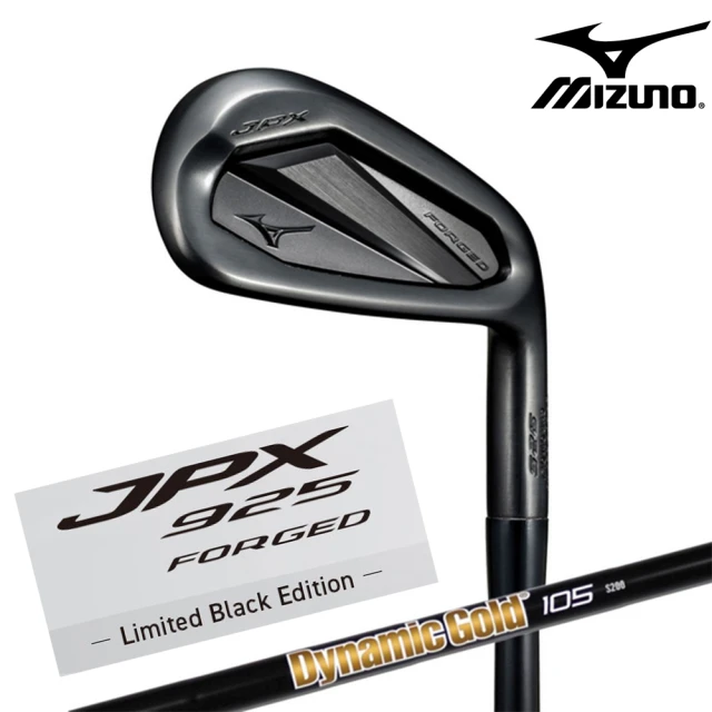 MIZUNO 美津濃 MP T-1 黑色桿頭 高爾夫挖起桿 