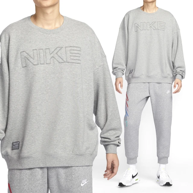 NIKE 耐吉 DF Stride HZ Midlayer 