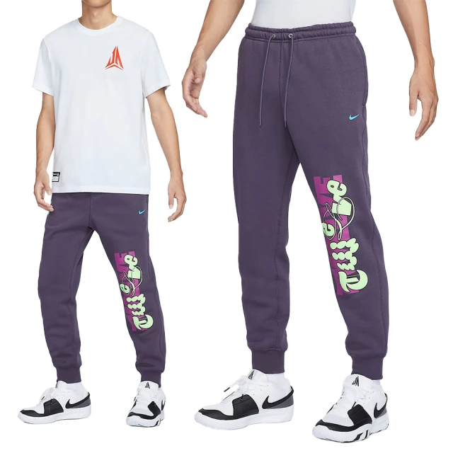 NIKE 耐吉 SI Pant 男款 灰色 棉褲 運動褲 縮