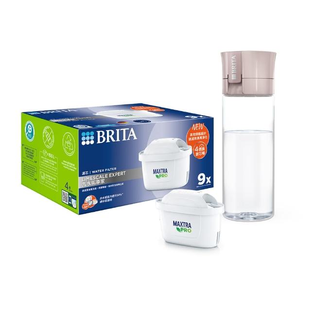 【BRITA】官方直營 MAXTRA PRO濾芯-去水垢專家+贈隨行濾水瓶-兩色可選(PRO去水垢9入濾芯+濾水瓶1瓶2芯)
