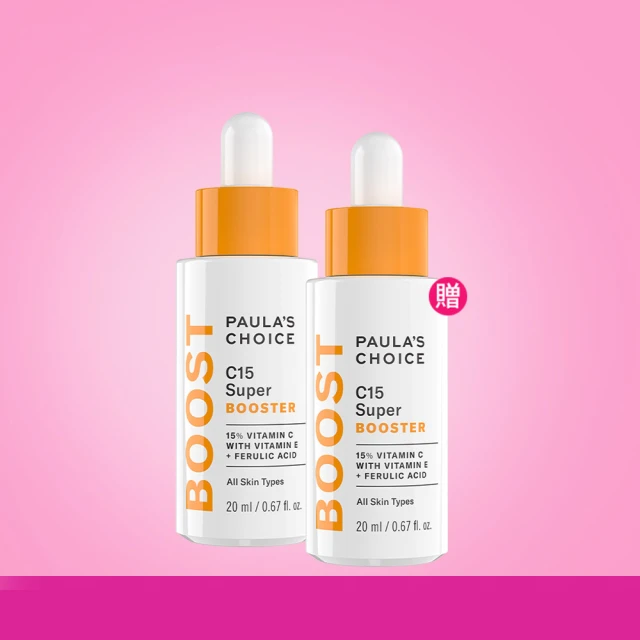 INNISFREE A醇淨膚超修護安瓶禮盒-美樂蒂限定版(去