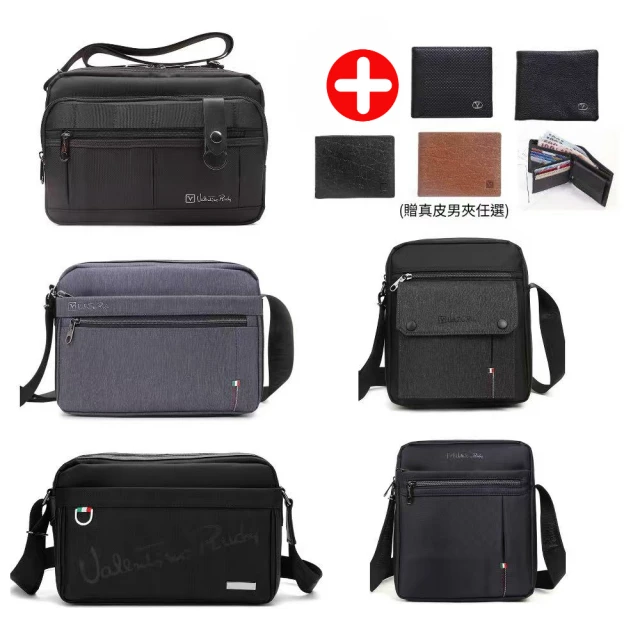 Oakley LATITUDE FLEX PACK(後背包、