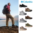 【Columbia 哥倫比亞】男女款-Omni-Tech 防水登山鞋(多款任選)