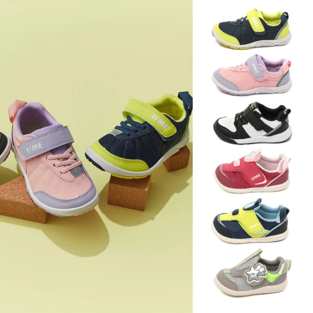 IFMEIFME 童鞋 小童 學步鞋 運動鞋 跑步鞋 機能鞋 男女童鞋 多款任選(網路獨家款)