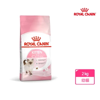 【ROYAL 法國皇家】幼貓專用飼料 K36 2KG(貓乾糧 免疫力 腸胃)