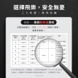 【Philo 飛樂】官方旗艦店PQC-8000SE 救車行動電源(汽車行動電源/行車救援/汽車救援/汽車充電/汽車電霸)