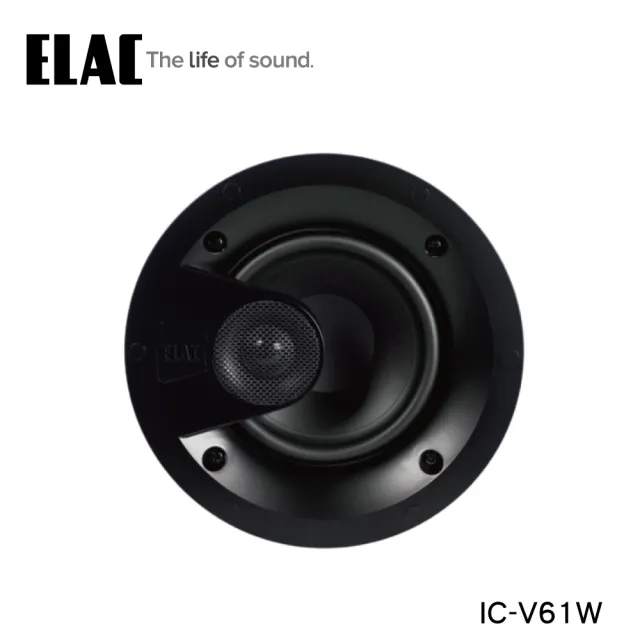 【ELAC】IC-V61W 坎入式喇叭