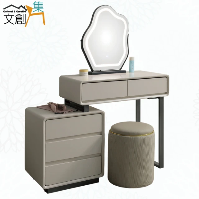 文創集文創集 羅德2.7尺伸縮觸控鏡面鏡台組合(含化妝椅)