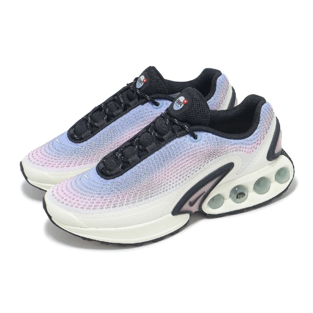 PLAYBOY PLAYBOY 潮流目光 飛織流線氣墊鞋-白