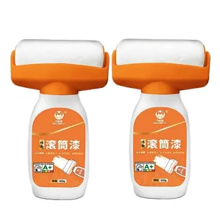 【GOOD IDEA】牆面滾筒漆大容量500g 2瓶組(白色乳膠/漆補牆/漆壁癌修補膏)