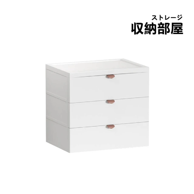 收納部屋 桌上輕奢抽屜收納盒 加高3層(化妝品收納 彩妝 桌面收納 整理盒)