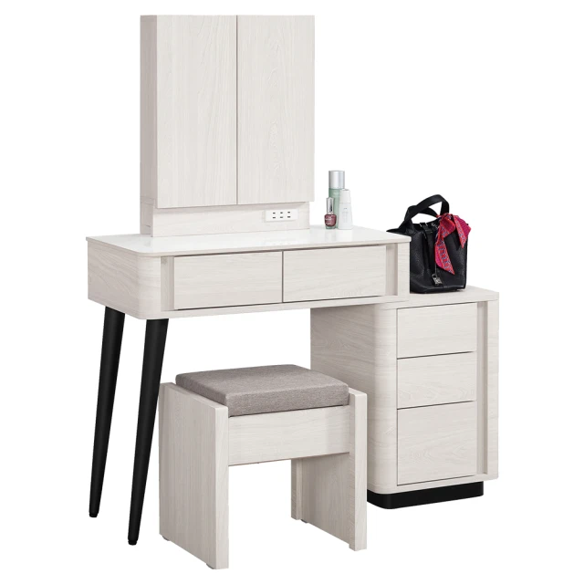 BODEN 奧菲2尺多功能隱藏式掀蓋化妝桌/鏡台/梳妝台(附