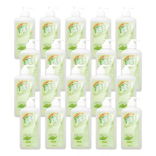 【Green 綠的】中化乾洗手消毒潔手凝露75% X1箱 500ml/入(20入/箱-箱購/乙類成藥)