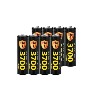 【KOTSURU】3號/AA 恆壓可充式 1.5V鋰電池 全新特大能量 3700mWh 8入