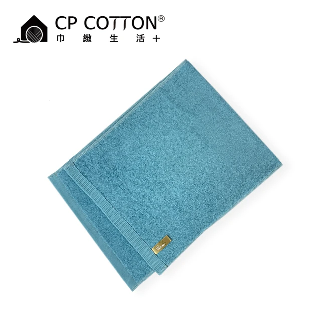 金鵬巾緻生活+ 台灣製 2入膠原蛋白三合一方巾-白色(方巾款