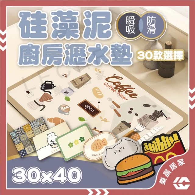 團購好物 木蓋透灰衛生紙盒 小款ｘ4入(衛生紙盒 紙巾盒 面