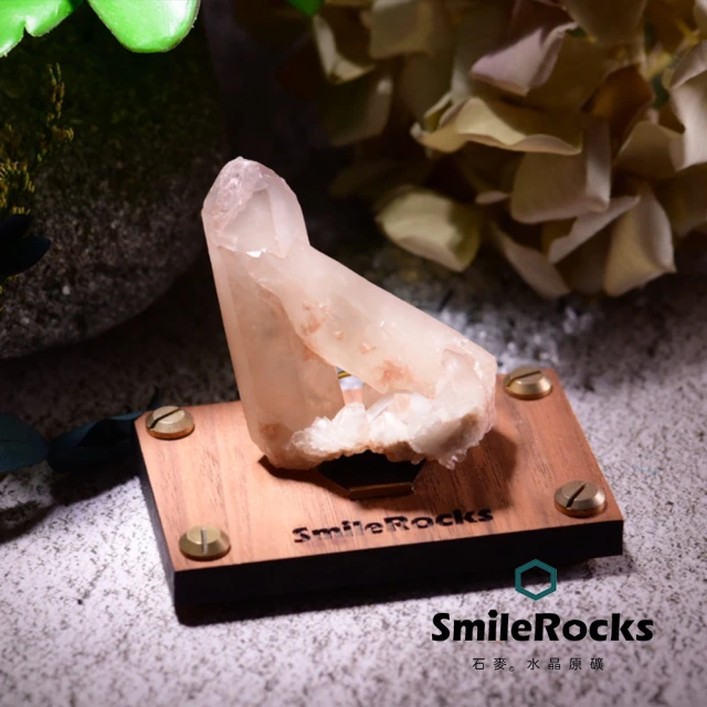 Cozy 世界水晶原礦與茶 白水晶簇 04-8(可掛手鍊消磁